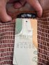 BTFBM Brown Orange Casual Dress Size XL - photo 3
