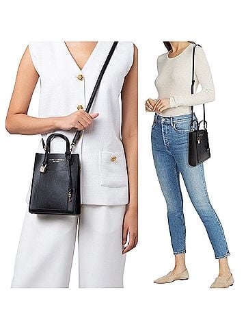 Marc Jacobs Leather Tote (view 2)