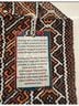 Jack Rogers Aztec Or Tribal Print Multi Color Leather Clutch One size - photo 3