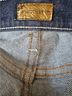 Mother Blue Jeans Size 28 - photo 6