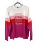Beach Riot Multi Color Pullover Sweater Size L - photo 1