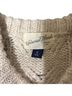 Universal Thread Ivory Pullover Sweater Size M - photo 2