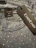 Bebe Gray Jeans Size 25 - photo 6