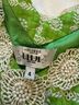 Tibi Floral Green Casual Dress Size 4 - photo 4