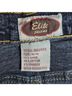 Elite Floral Blue Denim Skirt Size 15 - photo 5