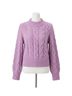Bluivy Purple Puff Sleeve Cable Pullover in Lavender Size L - photo 1