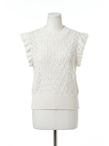 Dear John Tilly Sweater Vest in White (view 1)