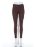 Rhonda Shear Multi Color Ahh Comfort Legging in Java Cheetah Size S - photo 1