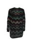 Missoni Chevron-herringbone Multi Color Cardigan One size - photo 2