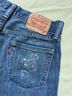 Levi's Blue Denim Shorts Size 30 - photo 3