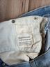 Helmut Lang 100% Cotton Denim Shorts Size 30 waist - photo 3