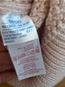 Saint James Solid Pink Wool Pullover Sweater Size S - photo 7