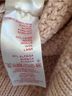 Saint James Solid Pink Wool Pullover Sweater Size S - photo 8