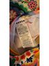 Boden Paisley Multi Color One Piece Swimsuit Size 10 - photo 11