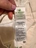 J.Crew White Jeans Size 30 waist - photo 11