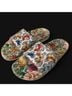Johnny Was Floral Leopard Print Multi Color Sandals Size 7 - photo 6