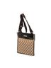 Gucci Brown Small Flat Messenger One size - photo 3