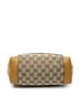 Gucci White Front Pocket Zip Tote One size - photo 9