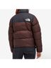 The North Face 100% Nylon Brown Black Jacket Size 2X - photo 3