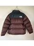 The North Face 100% Nylon Brown Black Jacket Size 2X - photo 14