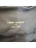 Tory Burch Chevron-herringbone Multi Color Leggings Size M - photo 3