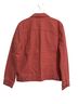 Old Navy 100% Cotton Solid Red Denim Jacket Size L - photo 2