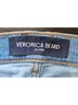 Veronica Beard Blue Jeans Size 26 waist - photo 3