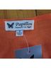Papillon Orange Swimsuit Cover Up Size M - photo 8