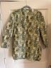 Zoco Floral Solid Green Multi Color Coat Size M - photo 8