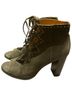 FRYE 100% Suede Green Ankle Boots Size 8 1/2 - photo 11