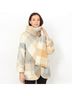 Anthropologie Plaid Gray Tan Denim Jacket Size S - photo 7
