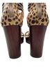 Jessica Simpson Animal Print Multi Color Wedges Size 7 1/2 - photo 2