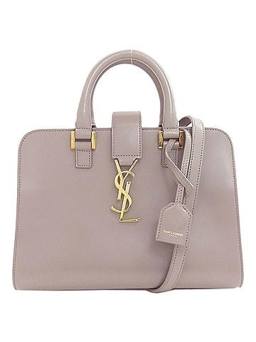 Yves Saint Laurent Yves Saint Laurent Baby Cabas 2-Way Handbag, Calfskin, Women's (view 1)