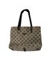 Dooney & Bourke Brown Ivory Tote One size - photo 1