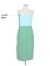 Milly Color Block Green Milly Casual Dress Size 8 - photo 5