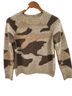 Moth Camo Tan Brown Pullover Sweater Size XS - photo 1