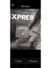 Express Black Cocktail Dress Size S - photo 3