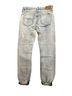 Joe's Jeans Blue Jeans Size 26 waist - photo 2