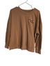 Maurices Brown Sweatshirt Size L - photo 1