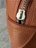 BCBGMAXAZRIA Brown Silver Tote One size - photo 9