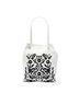 Prada 100% Leather White Nappa Ricamo Tote One size - photo 1