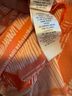 Suite 7 Print Orange Jumpsuit Size 2X - photo 5
