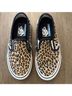 Vans Animal Print Multi Color Sneakers Size 5 1/2 - photo 3