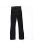 Reformation Black Jeans Size 27 waist - photo 5