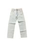 Maje Jeans Size 10 - photo 1
