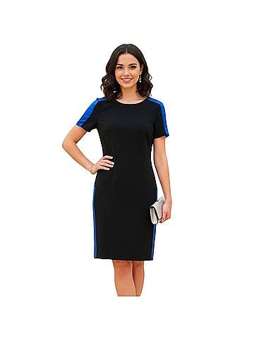 Sandro Cocktail Dress (view 1)