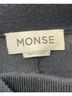 Monse 100% Wool Color Block Black Blue Ivory Sweatpants Size XS - photo 3