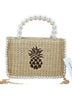 Tommy Bahama Tan Tote One size - photo 1