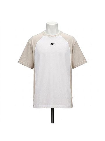 Nike Men's Sb Dri-Fit Knit Jersey in White Lt Bone (view 1)