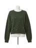 Chaser Green Splatter Paint Ombr?© Pullover in Forest Night Size L - photo 1